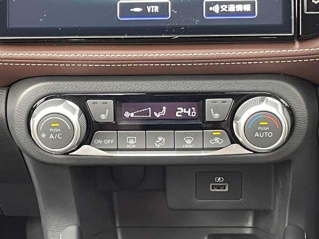 キックス 1.2 X FOUR ツートーン インテリアエディション(e-POWER) 4WD 当社試乗車upブラウンインテリアパッケージ アラウンドビュ- LED インテリキー アイドリングストップ 盗難防止システム 4WD オートエアコン 車線逸脱警報 アルミホイール ナビTV メモリーナビ 踏み間違え防止(13枚目)