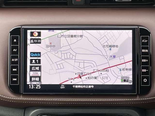 キックス 1.2 X FOUR ツートーン インテリアエディション(e-POWER) 4WD 当社試乗車upブラウンインテリアパッケージ アラウンドビュ- LED インテリキー アイドリングストップ 盗難防止システム 4WD オートエアコン 車線逸脱警報 アルミホイール ナビTV メモリーナビ 踏み間違え防止(15枚目)