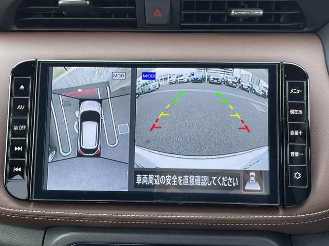 キックス 1.2 X FOUR ツートーン インテリアエディション(e-POWER) 4WD 当社試乗車upブラウンインテリアパッケージ アラウンドビュ- LED インテリキー アイドリングストップ 盗難防止システム 4WD オートエアコン 車線逸脱警報 アルミホイール ナビTV メモリーナビ 踏み間違え防止(17枚目)