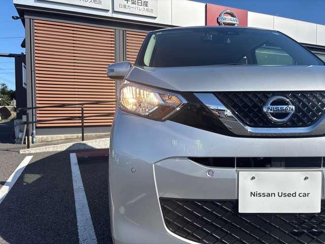 デイズ 660 X 当社レンタカーup アラウンドM 踏み間違え防止 スマートキー イモビライザー バックカメラ ETC レーンキープ アイドリングストップ ドライブレコーダー キーレス フルオートエアコン ナビTV WAB 記録簿 PS(3枚目)