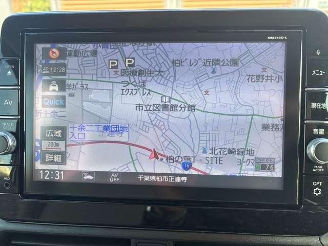 デイズ 660 X 当社レンタカーup アラウンドM 踏み間違え防止 スマートキー イモビライザー バックカメラ ETC レーンキープ アイドリングストップ ドライブレコーダー キーレス フルオートエアコン ナビTV WAB 記録簿 PS(17枚目)