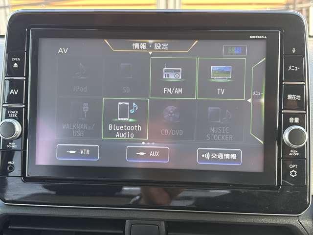 デイズ 660 X 当社レンタカーup アラウンドM 踏み間違え防止 スマートキー イモビライザー バックカメラ ETC レーンキープ アイドリングストップ ドライブレコーダー キーレス フルオートエアコン ナビTV WAB 記録簿 PS(18枚目)
