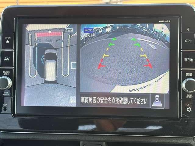 デイズ 660 X 当社レンタカーup アラウンドM 踏み間違え防止 スマートキー イモビライザー バックカメラ ETC レーンキープ アイドリングストップ ドライブレコーダー キーレス フルオートエアコン ナビTV WAB 記録簿 PS(19枚目)