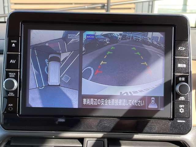 ルークス ６６０　ハイウェイスターＧターボ　プロパイロット　エディション　両側パワードア　アラウンドビュ　プリクラッシュセーフティー　メモリナビ　アダプティブクルコン　レーンキープ　インテリキ－　ＥＴＣ　ＬＥＤヘッドライト　アイドリングストップ　ドライブレコーダー　ＡＣ（20枚目）