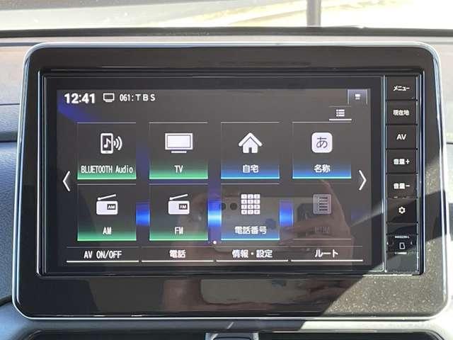 ルークス 660 ハイウェイスターX プロパイロット エディション 当社試乗車up 左右パワースライドドア アイドリング イモビ パノラマモニター 助手席エアバッグ 衝突軽減ブレーキ PW ナビ&TV 1セグ LEDヘッドライト LDW スマートキー バックカメラ PS AAC(18枚目)