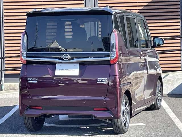 ルークス 660 ハイウェイスターX アーバンクロム プロパイロット エディション 当社試乗車up LEDライト エマブレ アダプティブクルーズコントロール 両側パワースライドドア アイドリングS PS 車線逸脱警報 インテリジェントキー カーテンエアバック オートエアコン メモリナビ(3枚目)