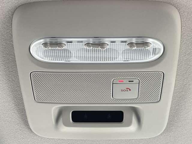 ルークス 660 ハイウェイスターX アーバンクロム プロパイロット エディション 当社試乗車up LEDライト エマブレ アダプティブクルーズコントロール 両側パワースライドドア アイドリングS PS 車線逸脱警報 インテリジェントキー カーテンエアバック オートエアコン メモリナビ(14枚目)