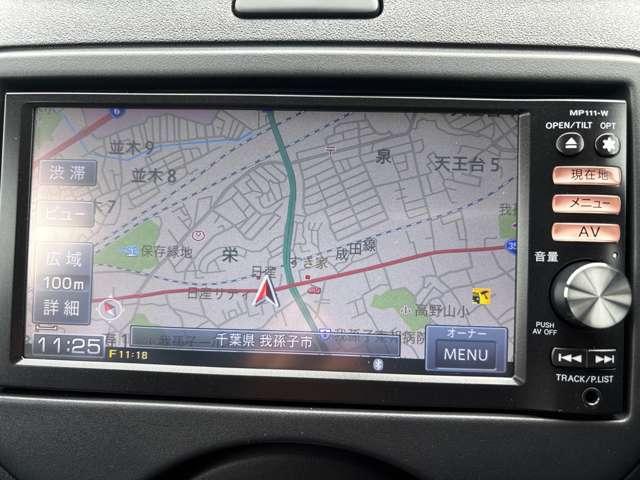 マーチ １．２　１２Ｘ　後カメラ　イモビ　スマートキープッシュスタート　アイストップ　ナビＴＶ　記録簿付き　運転席助手席エアバック　パワーウインド　パワステ　ＡＢＳ　ワンセグ　キーレスエントリー　ワンオーナー　メモリーナビ（16枚目）