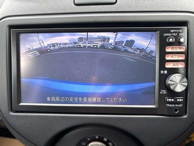 マーチ １．２　１２Ｘ　後カメラ　イモビ　スマートキープッシュスタート　アイストップ　ナビＴＶ　記録簿付き　運転席助手席エアバック　パワーウインド　パワステ　ＡＢＳ　ワンセグ　キーレスエントリー　ワンオーナー　メモリーナビ（18枚目）