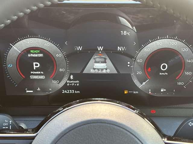 セレナ １．４　ｅ－ＰＯＷＥＲ　ハイウェイスターＶ　自動（被害軽減）ブレーキ　ＬＤＰ　追従クルーズ　ＬＥＤランプ　アルミホイール　ドライブレコーダ　ＥＴＣ　記録簿　盗難防止システム　スマートキー　１オナ　オートエアコン　サイドカーテンエアバック（16枚目）