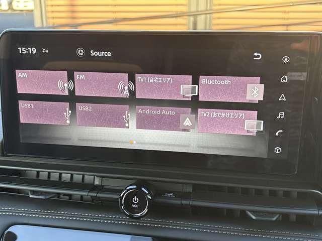 セレナ １．４　ｅ－ＰＯＷＥＲ　ハイウェイスターＶ　自動（被害軽減）ブレーキ　ＬＤＰ　追従クルーズ　ＬＥＤランプ　アルミホイール　ドライブレコーダ　ＥＴＣ　記録簿　盗難防止システム　スマートキー　１オナ　オートエアコン　サイドカーテンエアバック（20枚目）