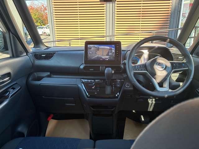 ルークス 660 ハイウェイスターGターボ プロパイロット エディション 両側パワードア アラウンドビュ プリクラッシュセーフティー メモリナビ アダプティブクルコン レーンキープ インテリキ- ETC LEDヘッドライト アイドリングストップ ドライブレコーダー AC(4枚目)