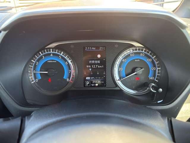 ルークス 660 ハイウェイスターGターボ プロパイロット エディション 両側パワードア アラウンドビュ プリクラッシュセーフティー メモリナビ アダプティブクルコン レーンキープ インテリキ- ETC LEDヘッドライト アイドリングストップ ドライブレコーダー AC(16枚目)