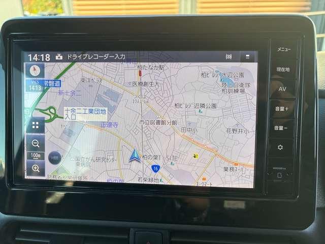 ルークス 660 ハイウェイスターGターボ プロパイロット エディション 両側パワードア アラウンドビュ プリクラッシュセーフティー メモリナビ アダプティブクルコン レーンキープ インテリキ- ETC LEDヘッドライト アイドリングストップ ドライブレコーダー AC(19枚目)