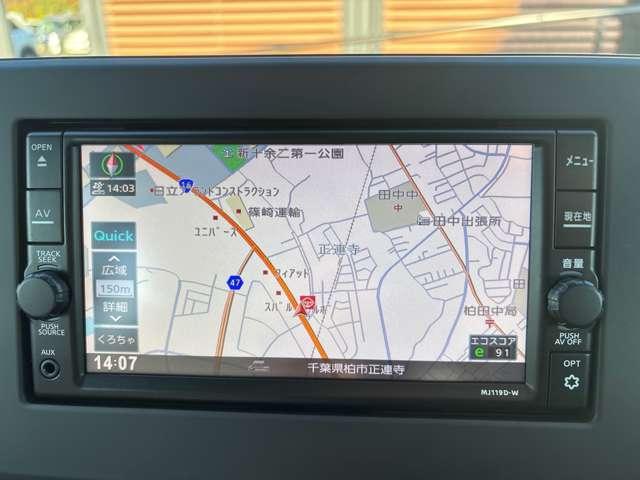 デイズ ６６０　Ｘ　アラウンドＭ　踏み間違え防止　スマートキー　イモビライザー　バックカメラ　１オーナー　ＥＴＣ　レーンキープ　アイドリングストップ　ドライブレコーダー　キーレス　フルオートエアコン　ナビＴＶ　ＷＡＢ（15枚目）