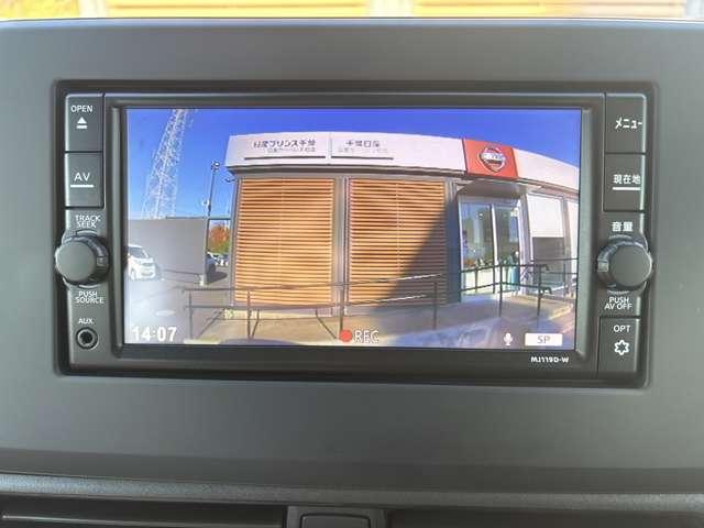 デイズ ６６０　Ｘ　アラウンドＭ　踏み間違え防止　スマートキー　イモビライザー　バックカメラ　１オーナー　ＥＴＣ　レーンキープ　アイドリングストップ　ドライブレコーダー　キーレス　フルオートエアコン　ナビＴＶ　ＷＡＢ（17枚目）