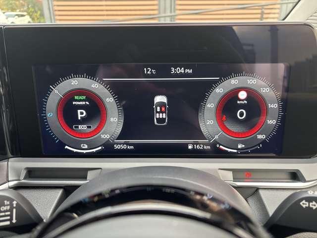 オーラ １．２　Ｇ　レザーエディション　ワンオーナ　追突防止　レーダークルーズ　本革　車線逸脱警報装置　ＬＥＤ　ドライブレコーダー　盗難防止　記録簿　バックモニター　ＥＴＣ　インテリジェントキー　メモリーナビゲーション　ＡＷ　オートエアコン（14枚目）