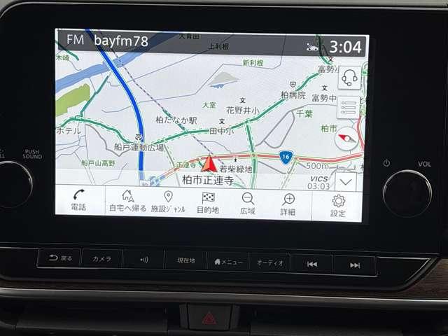 オーラ １．２　Ｇ　レザーエディション　ワンオーナ　追突防止　レーダークルーズ　本革　車線逸脱警報装置　ＬＥＤ　ドライブレコーダー　盗難防止　記録簿　バックモニター　ＥＴＣ　インテリジェントキー　メモリーナビゲーション　ＡＷ　オートエアコン（18枚目）