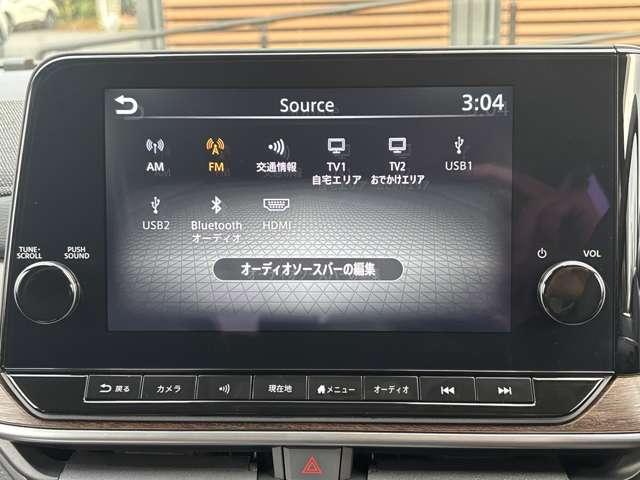 オーラ １．２　Ｇ　レザーエディション　ワンオーナ　追突防止　レーダークルーズ　本革　車線逸脱警報装置　ＬＥＤ　ドライブレコーダー　盗難防止　記録簿　バックモニター　ＥＴＣ　インテリジェントキー　メモリーナビゲーション　ＡＷ　オートエアコン（19枚目）
