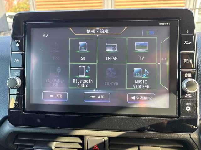 デイズ ６６０　ハイウェイスターＸ　プロパイロット　エディション　当社レンタカーｕｐ　スマートキー＆プッシュスタート　ＬＥＤヘッド　レーダークルーズ　盗難防止装置　ＥＴＣ　アイドリングストップ　ＬＫＡＳ　ドラレコ　パワーステアリング　点検記録簿　オートエアコン　Ｂカメラ　ワンセグ（18枚目）