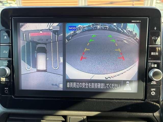 デイズ ６６０　ハイウェイスターＸ　プロパイロット　エディション　当社レンタカーｕｐ　スマートキー＆プッシュスタート　ＬＥＤヘッド　レーダークルーズ　盗難防止装置　ＥＴＣ　アイドリングストップ　ＬＫＡＳ　ドラレコ　パワーステアリング　点検記録簿　オートエアコン　Ｂカメラ　ワンセグ（19枚目）