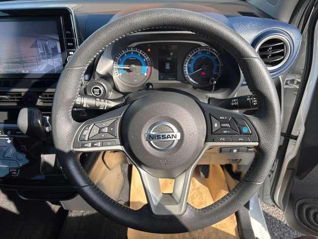 デイズ ６６０　ハイウェイスターＸ　プロパイロット　エディション　当社レンタカーｕｐ　スマートキー＆プッシュスタート　ＬＥＤヘッド　レーダークルーズ　盗難防止装置　ＥＴＣ　アイドリングストップ　ＬＫＡＳ　ドラレコ　パワーステアリング　点検記録簿　オートエアコン　Ｂカメラ　ワンセグ（12枚目）