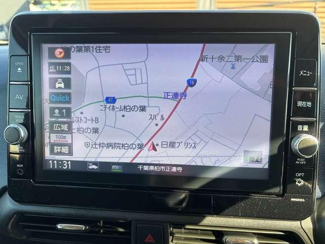 デイズ ６６０　ハイウェイスターＸ　プロパイロット　エディション　当社レンタカーｕｐ　スマートキー＆プッシュスタート　ＬＥＤヘッド　レーダークルーズ　盗難防止装置　ＥＴＣ　アイドリングストップ　ＬＫＡＳ　ドラレコ　パワーステアリング　点検記録簿　オートエアコン　Ｂカメラ　ワンセグ（16枚目）