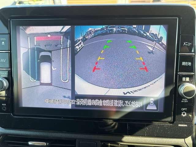 デイズ ６６０　ハイウェイスターＸ　プロパイロット　エディション　当社レンタカーｕｐ　スマートキー＆プッシュスタート　ＬＥＤヘッド　レーダークルーズ　盗難防止装置　ＥＴＣ　アイドリングストップ　ＬＫＡＳ　ドラレコ　パワーステアリング　点検記録簿　オートエアコン　Ｂカメラ　ワンセグ（18枚目）