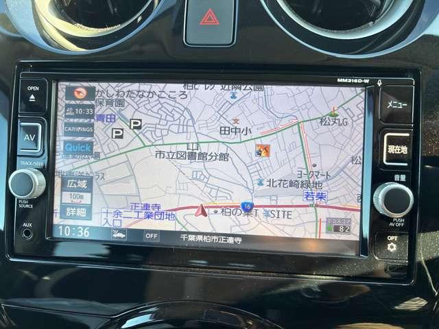 ノート 1.2 e-POWER X 360°カメラ 記録簿付 運転席助手席エアバック レーンキープ AUTOエアコン 1オーナー 盗難防止システム ナビTV 運転席エアバッグ キーレスエントリー LEDヘッド ドラレコ パワーウィンドウ(18枚目)