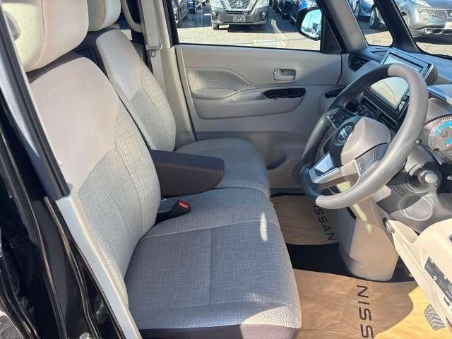 ルークス ６６０　Ｘ　アラモニ　前後衝突軽減ブレーキ　ワンオーナー車　車線逸脱防止　ＥＴＣ　スマートキー　定期点検記録簿　キーフリー　ドライブレコーダー　ｉ－ｓｔｏｐ　フルオートエアコン　パワーウインドウ　バックカメラ（11枚目）