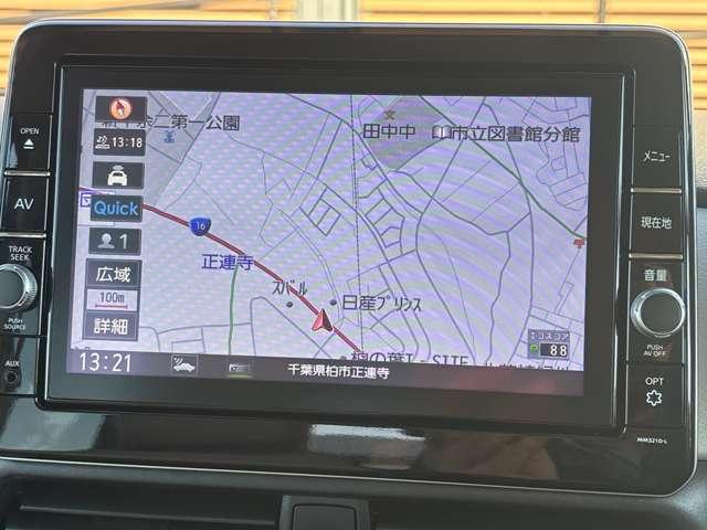 ルークス ６６０　Ｘ　アラモニ　前後衝突軽減ブレーキ　ワンオーナー車　車線逸脱防止　ＥＴＣ　スマートキー　定期点検記録簿　キーフリー　ドライブレコーダー　ｉ－ｓｔｏｐ　フルオートエアコン　パワーウインドウ　バックカメラ（16枚目）