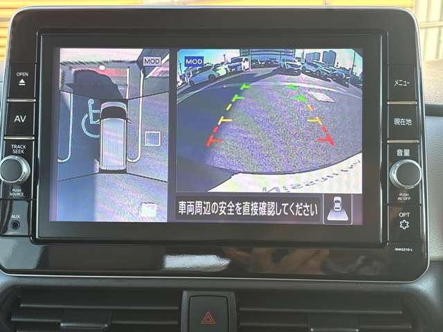 ルークス ６６０　Ｘ　アラモニ　前後衝突軽減ブレーキ　ワンオーナー車　車線逸脱防止　ＥＴＣ　スマートキー　定期点検記録簿　キーフリー　ドライブレコーダー　ｉ－ｓｔｏｐ　フルオートエアコン　パワーウインドウ　バックカメラ（18枚目）