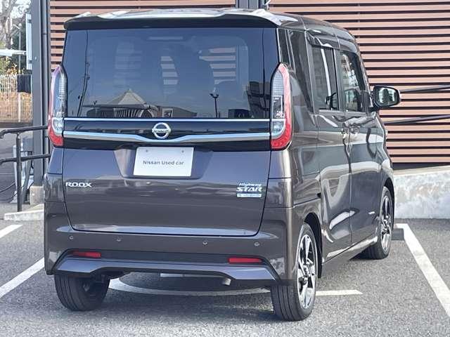 ルークス 660 ハイウェイスターGターボ プロパイロット エディション 両側パワードア アラウンドビュ プリクラッシュセーフティー アダプティブクルコン レーンキープ インテリキ- LEDヘッドライト アイドリングストップ ドライブレコーダー 整備記録簿 AC Rカメラ(3枚目)