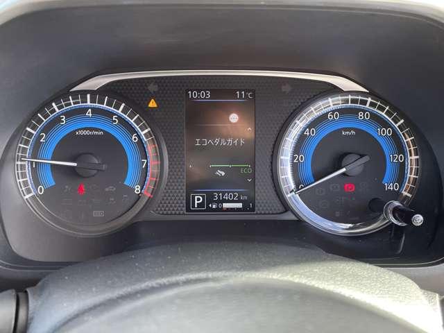 ルークス 660 ハイウェイスターGターボ プロパイロット エディション 両側パワードア アラウンドビュ プリクラッシュセーフティー アダプティブクルコン レーンキープ インテリキ- LEDヘッドライト アイドリングストップ ドライブレコーダー 整備記録簿 AC Rカメラ(14枚目)