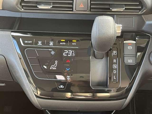 ルークス 660 ハイウェイスターGターボ プロパイロット エディション 両側パワードア アラウンドビュ プリクラッシュセーフティー アダプティブクルコン レーンキープ インテリキ- LEDヘッドライト アイドリングストップ ドライブレコーダー 整備記録簿 AC Rカメラ(15枚目)