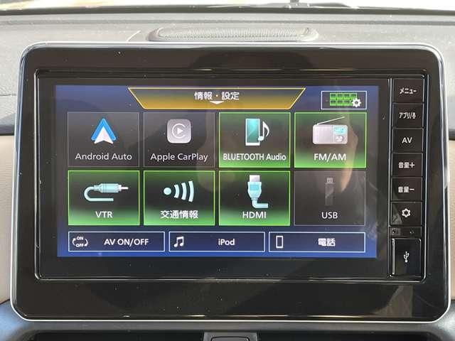 ルークス 660 ハイウェイスターGターボ プロパイロット エディション 両側パワードア アラウンドビュ プリクラッシュセーフティー アダプティブクルコン レーンキープ インテリキ- LEDヘッドライト アイドリングストップ ドライブレコーダー 整備記録簿 AC Rカメラ(17枚目)