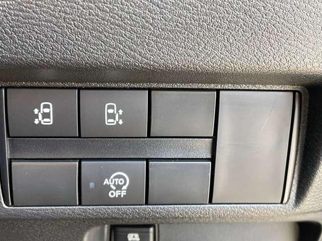 ルークス 660 ハイウェイスターGターボ プロパイロット エディション 両側パワードア アラウンドビュ プリクラッシュセーフティー メモリナビ アダプティブクルコン レーンキープ インテリキ- ETC LEDヘッドライト アイドリングストップ ドライブレコーダー AC(13枚目)