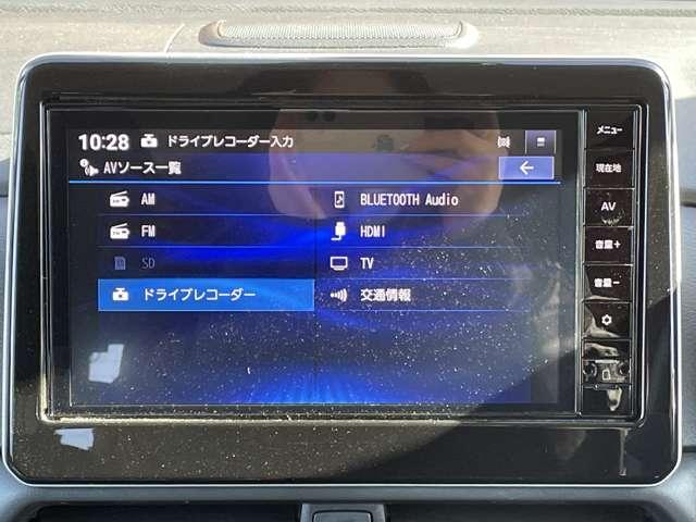 ルークス 660 ハイウェイスターGターボ プロパイロット エディション 両側パワードア アラウンドビュ プリクラッシュセーフティー メモリナビ アダプティブクルコン レーンキープ インテリキ- ETC LEDヘッドライト アイドリングストップ ドライブレコーダー AC(16枚目)