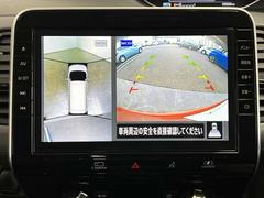 アラウンドビューモニターは車庫入れの強い味方となってくれます。上から車を見下ろすように視ることで、駐車場枠内にビシッと真っ直ぐ停めれます！☆一度使ったらわかって頂けます☆ 7