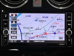 多機能ナビゲーションがあなたをしっかり目的地までサポートします。スマホのナビとは自車位置精度が違います。純正ナビなら保証も対象で安心です。 6