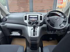 �����ϥ롼�९�꡼�˥󥰺ѤߤǤ�������ʼ���ǲ�Ŭ�ʥɥ饤�֤򤪳ڤ��ߤ��������������ʡ����ʡ������ƥ��󥸥�롼��ޤ����ƥ��꡼�˥󥰺ѤߤǤ��� 4