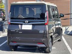 ����Ź�κݤϤ��Һ߸˳�ǧ�Τ����ä򤪥������פ��ޤ��������ڤˤ��䤤��碌���������ޤ�������¾�����ˤʤ����ϲ��Ǥ⥫���饤�ե��ɥХ������ޤǤ����̤������������������������ѥ쥹��Ź������-��������-���� 3