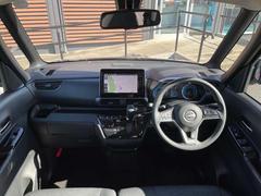 �����ϥ롼�९�꡼�˥󥰺ѤߤǤ�������ʼ���ǲ�Ŭ�ʥɥ饤�֤򤪳ڤ��ߤ��������������ʡ����ʡ������ƥ��󥸥�롼��ޤ����ƥ��꡼�˥󥰺ѤߤǤ��� 4