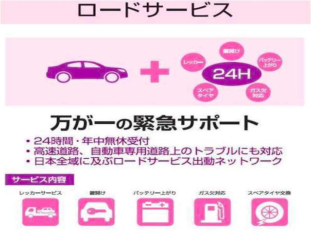 ＣＸ－５ ＸＤ　エクスクルーシブモード　純正ＳＤナビ　ＡＭ　ＦＭ　ＴＶ　Ｂｌｕｅｔｏｏｔｈ　アラウンドビューモニター　ＥＴＣ　衝突被害軽減システム　レ　ーンキープアシスト　クルーズコントロール　レザーシート　シートヒーター　エアシート（60枚目）