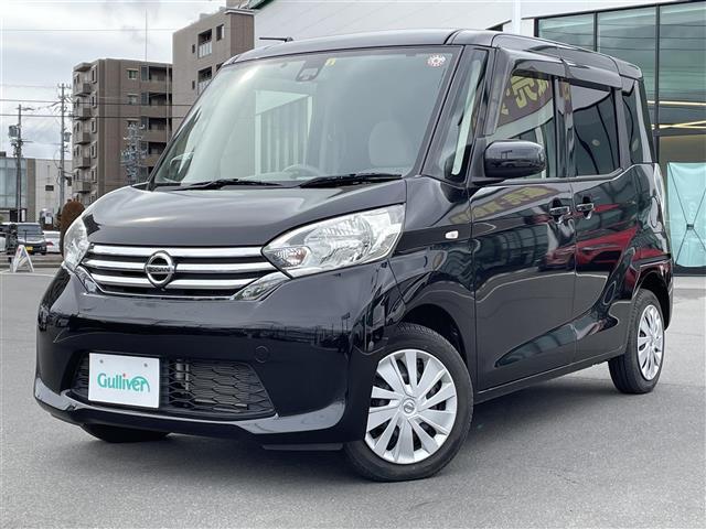 日産 デイズルークス