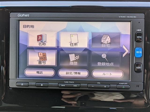 Ｇ・Ｌパッケージ　純正ナビ　ＴＶ　バックモニター　クルーズコントロール　ハーフレザーシート　シティブレーキアシスト　ＥＴＣ　ＶＳＡ(24枚目)