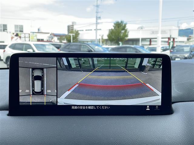ＣＸ－５ ２５Ｓ　スマートエディション　４ＷＤ／１０．２５インチセンターディスプレイ／３６０度ビューモニター／ヘッドアップディスプレイ／革巻きステアリング／ステアリングスイッチ／レーダークルーズコントロール／ＥＴＣ／ＬＥＤヘッドライト（4枚目）