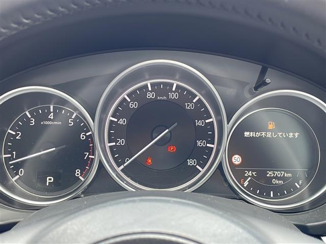 ＣＸ－５ ２５Ｓ　スマートエディション　４ＷＤ／１０．２５インチセンターディスプレイ／３６０度ビューモニター／ヘッドアップディスプレイ／革巻きステアリング／ステアリングスイッチ／レーダークルーズコントロール／ＥＴＣ／ＬＥＤヘッドライト（7枚目）