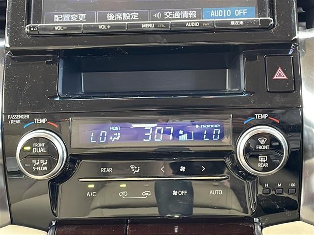 アルファードハイブリッド Ｘ　純正９インチナビ／両側電動ドア／純正１２．１インチフリップダウンモニター／ワイパーデアイサー／前後ドライブレコーダー／前後コーナーセンサー／衝突被害軽減ブレーキ／ＬＥＤヘッドライト／ＥＴＣ（17枚目）