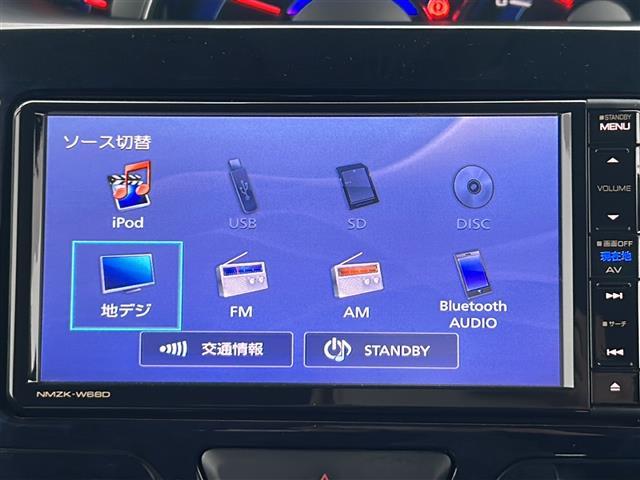 タント カスタムＸ　トップエディションリミテッドＳＡＩＩＩ　純正ナビ／ＢｌｅｕｔｏｏｔｈＡｕｄｉｏ／フルセグＴＶバックカメラ／両側パワースライドドア／全周囲カメラ／コーナーセンサー／前後ドラレコ／純正エアロ／ハーフレザー／ウインカーミラー／アイドリングストップ（5枚目）